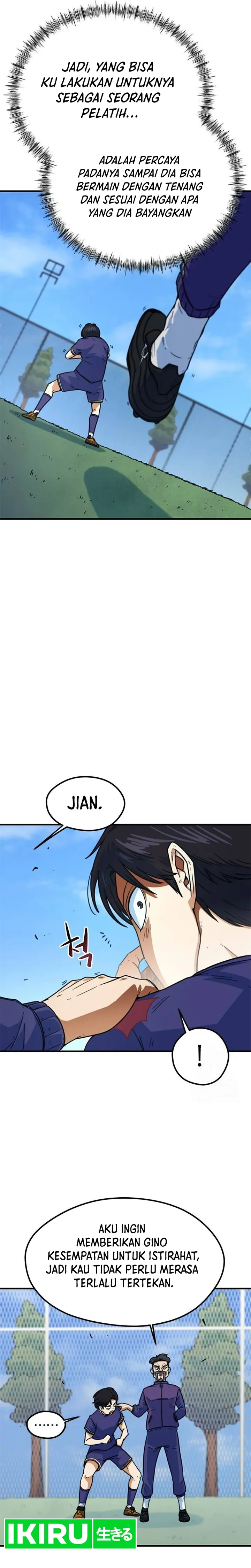 I’m Being Misunderstood as a Soccer Genius - Chapter 2 - Page 26