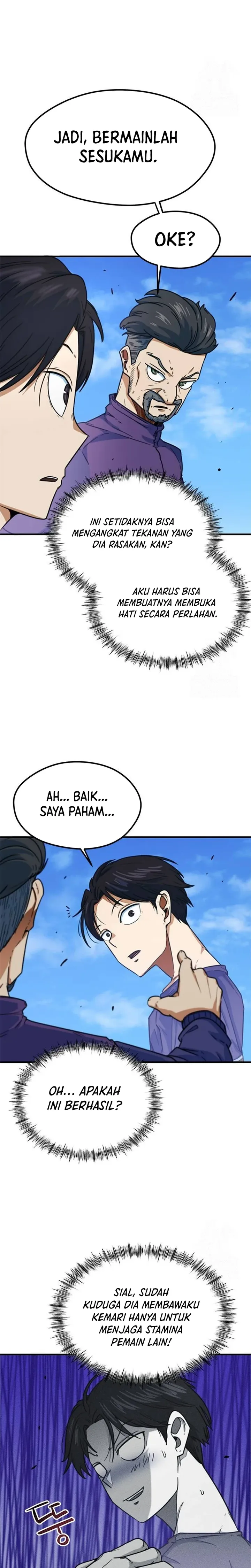 I’m Being Misunderstood as a Soccer Genius - Chapter 2 - Page 27