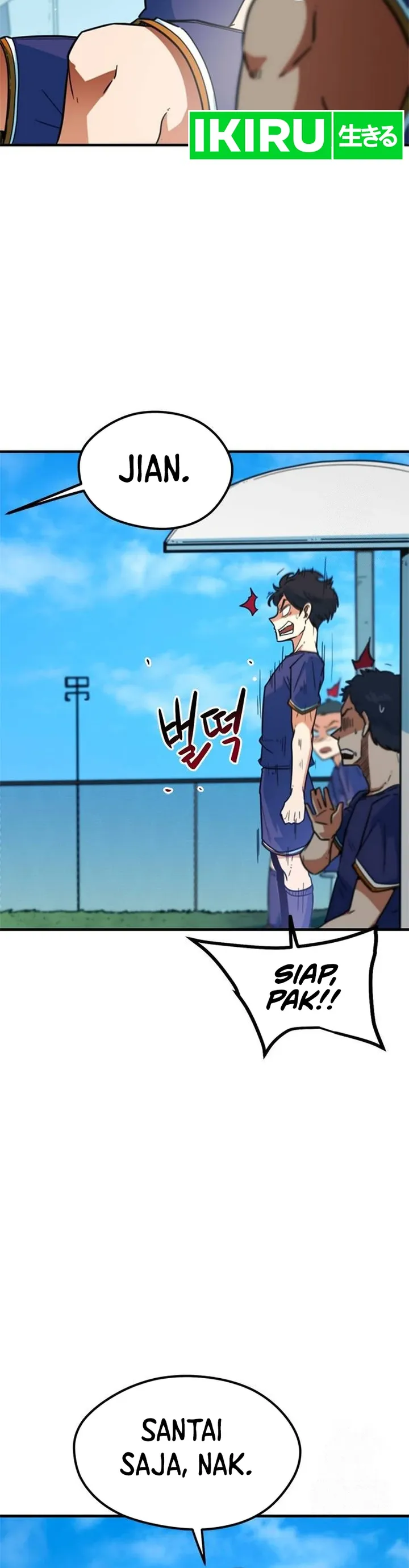 I’m Being Misunderstood as a Soccer Genius - Chapter 2 - Page 4
