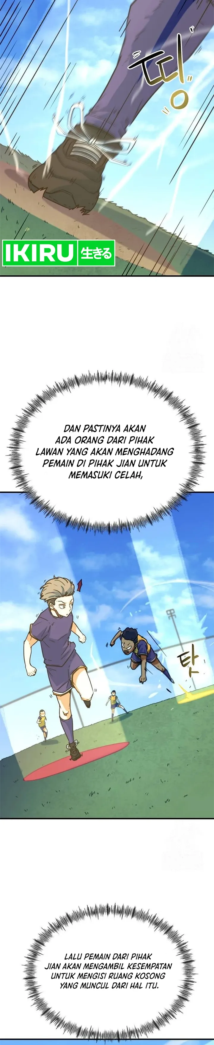 I’m Being Misunderstood as a Soccer Genius - Chapter 2 - Page 40