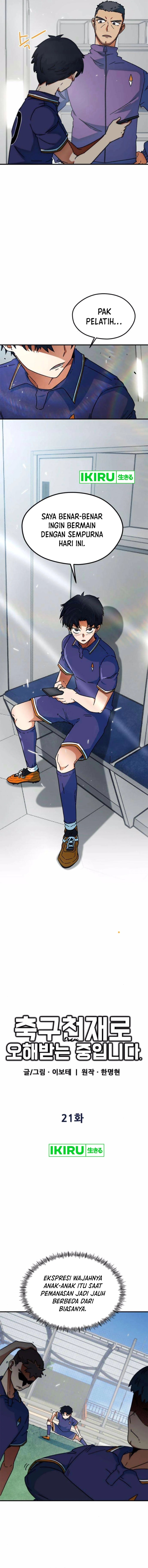I’m Being Misunderstood as a Soccer Genius - Chapter 21 - Page 5