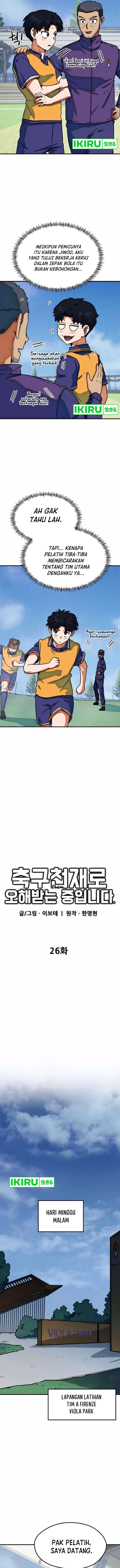 I’m Being Misunderstood as a Soccer Genius - Chapter 26 - Page 6