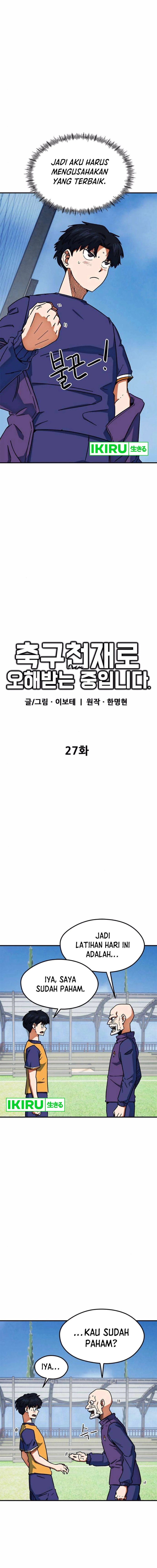 I’m Being Misunderstood as a Soccer Genius - Chapter 27 - Page 5