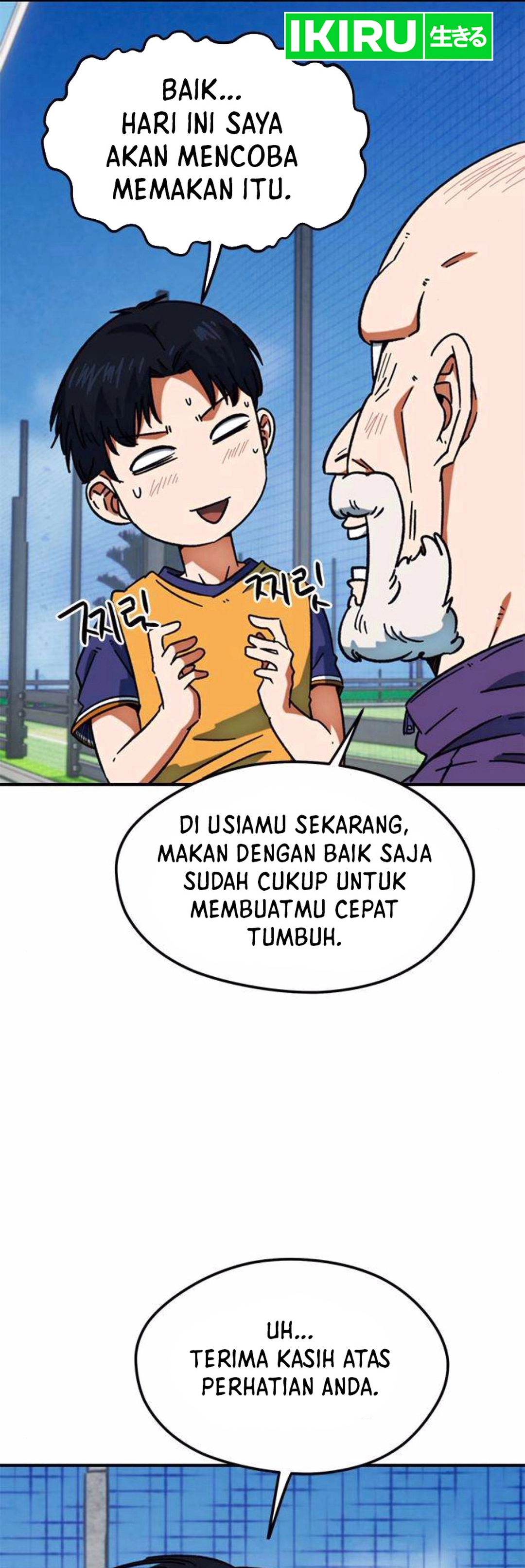 I’m Being Misunderstood as a Soccer Genius - Chapter 28 - Page 39