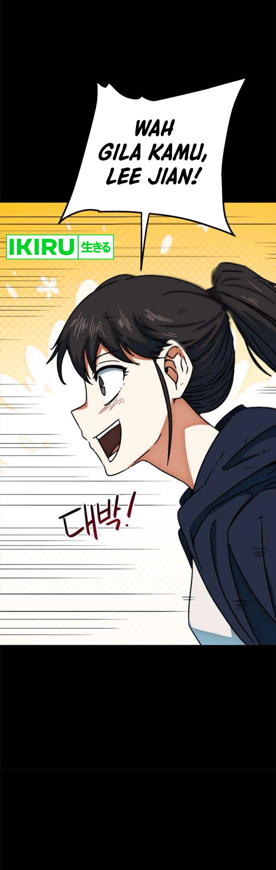 I’m Being Misunderstood as a Soccer Genius - Chapter 29 - Page 25