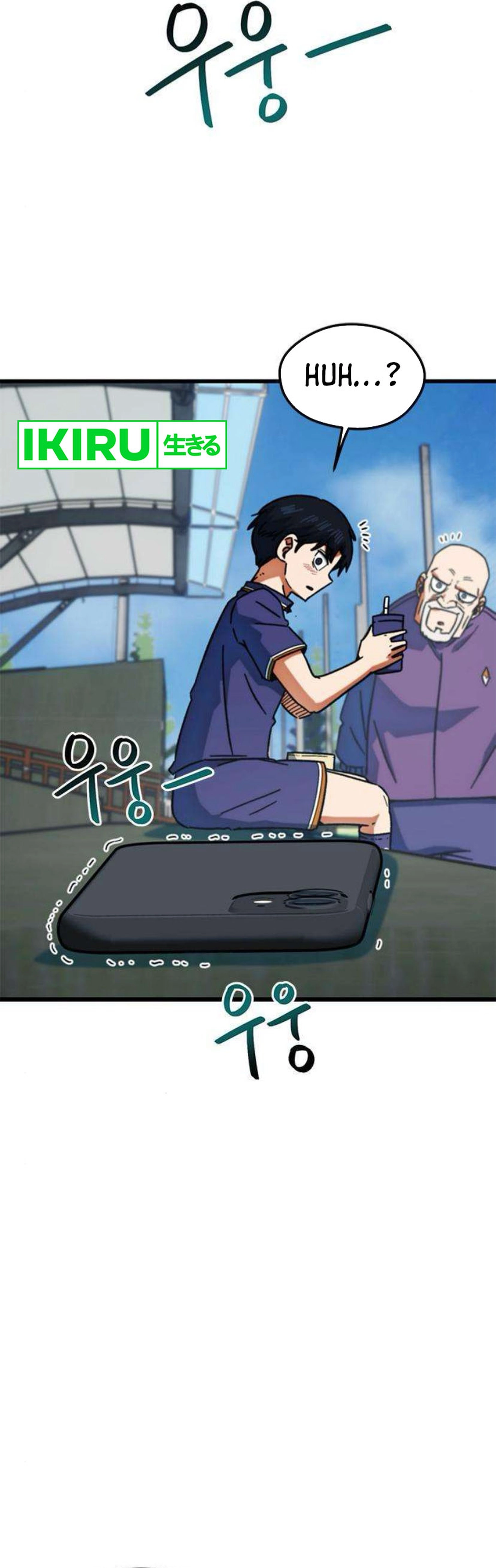 I’m Being Misunderstood as a Soccer Genius - Chapter 29 - Page 31