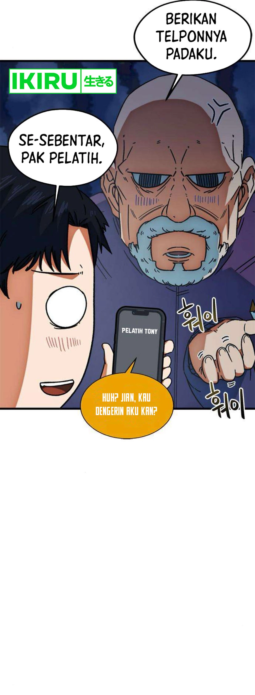 I’m Being Misunderstood as a Soccer Genius - Chapter 29 - Page 34