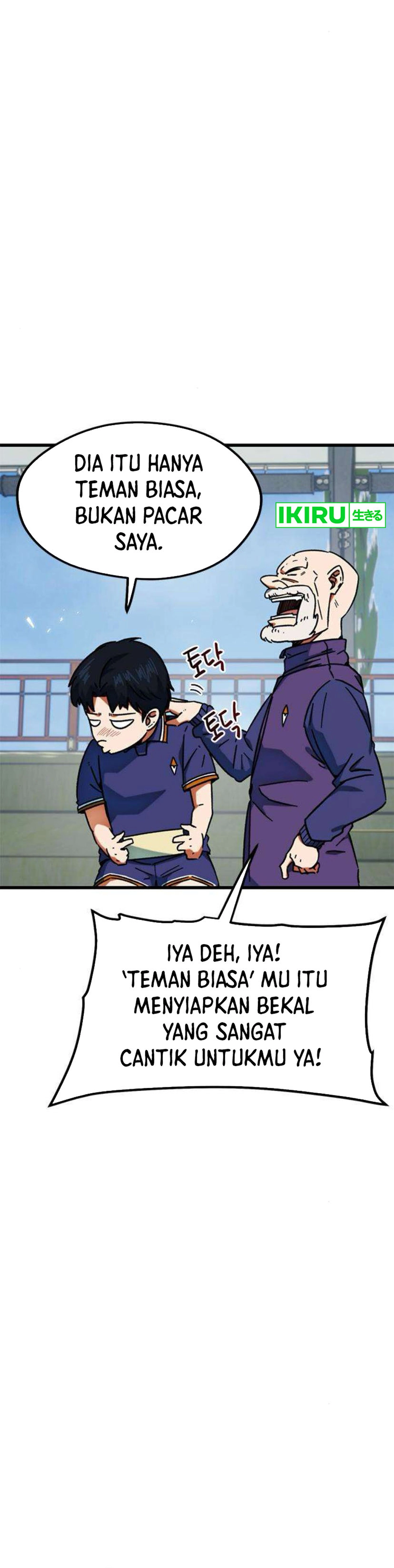 I’m Being Misunderstood as a Soccer Genius - Chapter 29 - Page 6