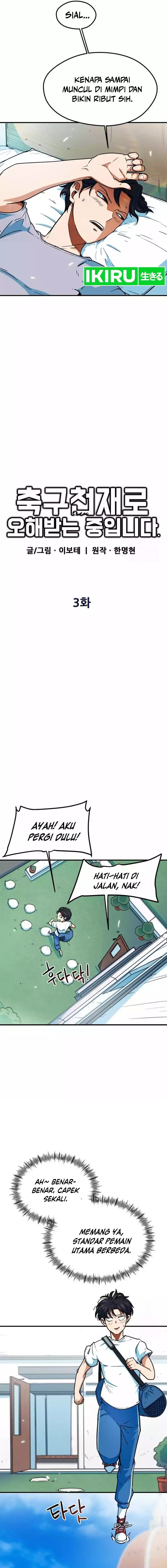 I’m Being Misunderstood as a Soccer Genius - Chapter 3 - Page 2