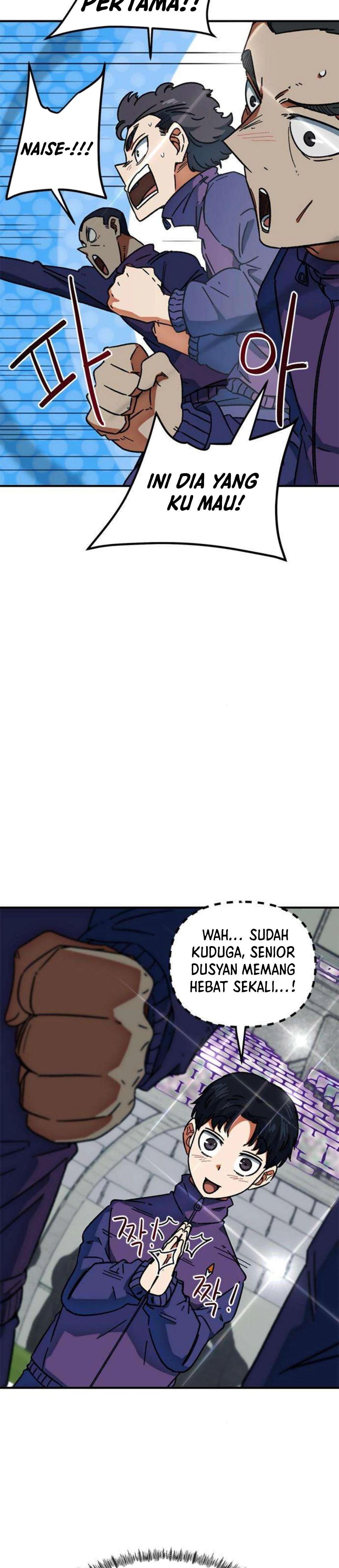 I’m Being Misunderstood as a Soccer Genius - Chapter 30 - Page 26