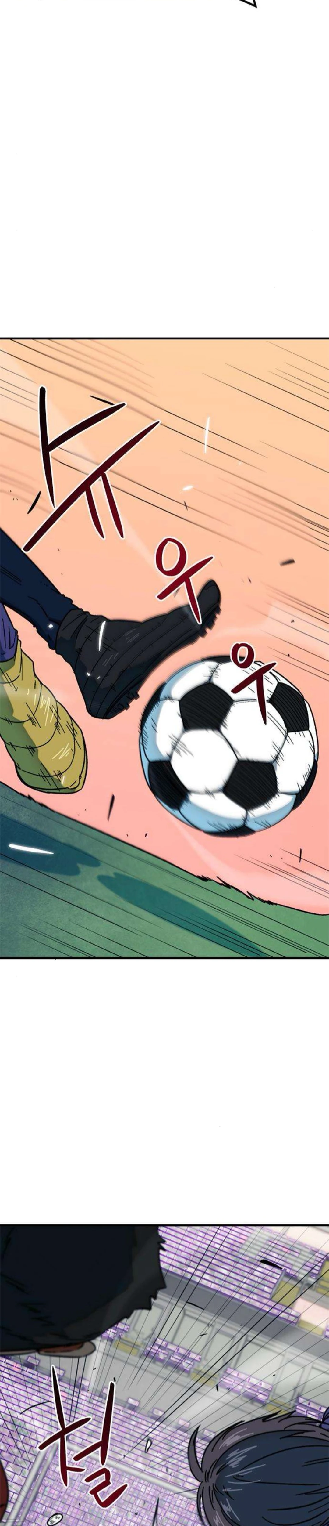 I’m Being Misunderstood as a Soccer Genius - Chapter 30 - Page 34