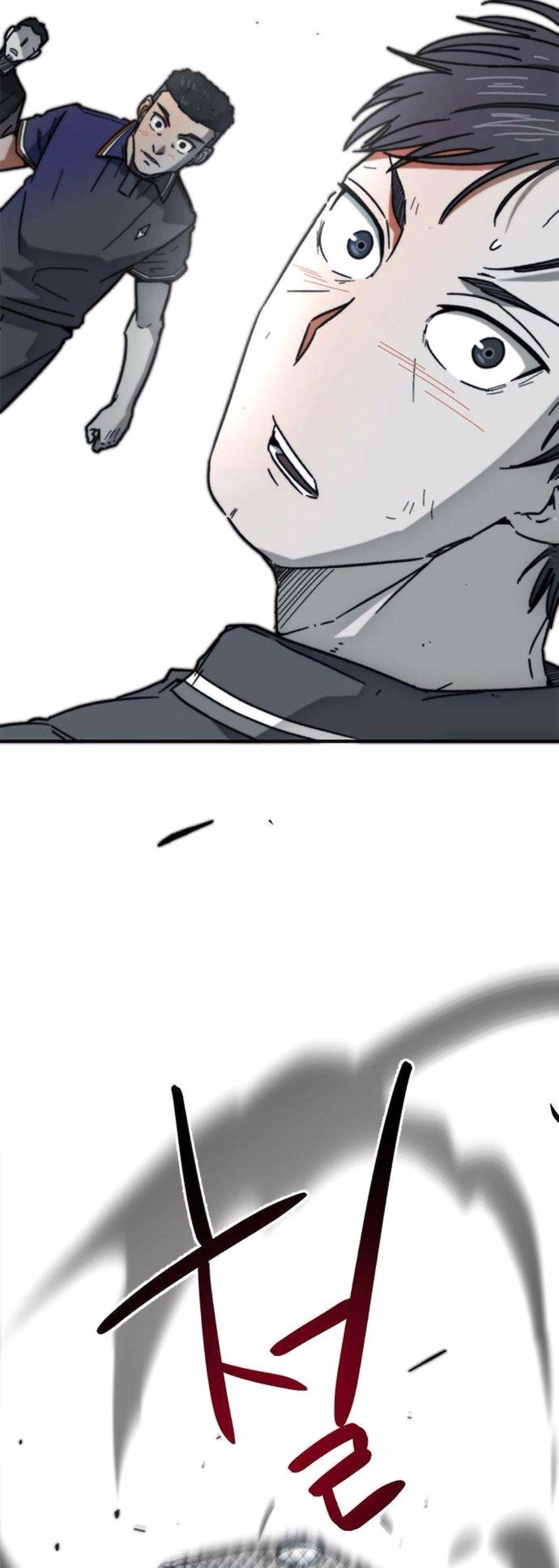 I’m Being Misunderstood as a Soccer Genius - Chapter 31 - Page 38