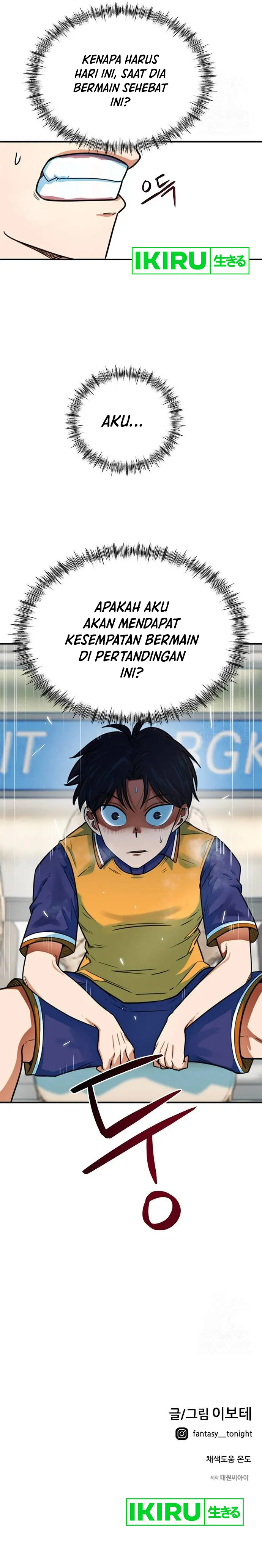 I’m Being Misunderstood as a Soccer Genius - Chapter 4 - Page 32