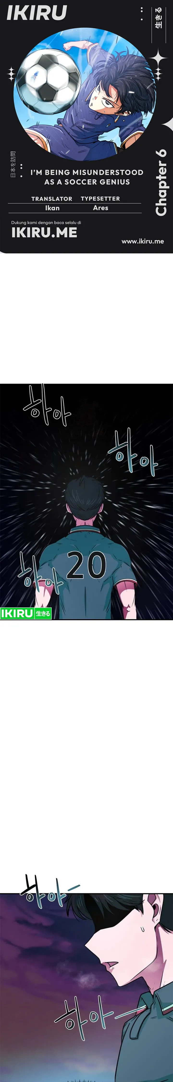 I’m Being Misunderstood as a Soccer Genius - Chapter 6 - Page 1