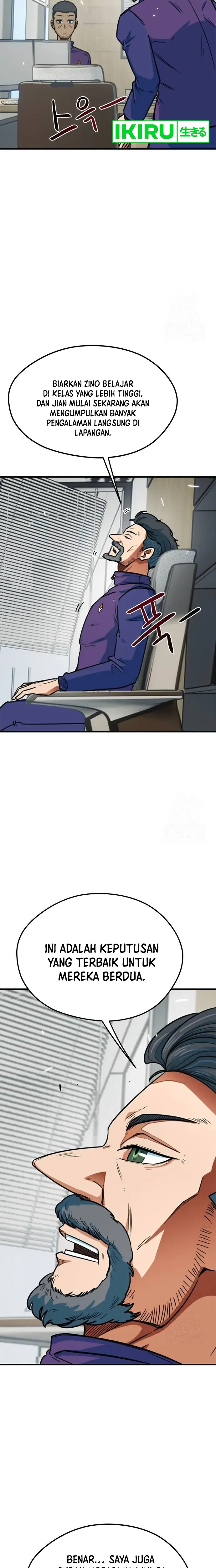 I’m Being Misunderstood as a Soccer Genius - Chapter 7 - Page 27