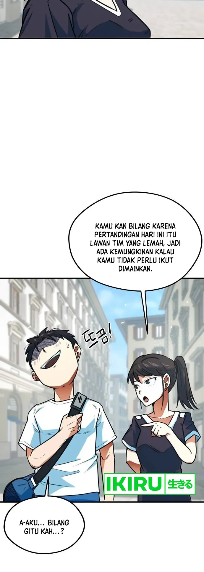 I’m Being Misunderstood as a Soccer Genius - Chapter 7 - Page 4