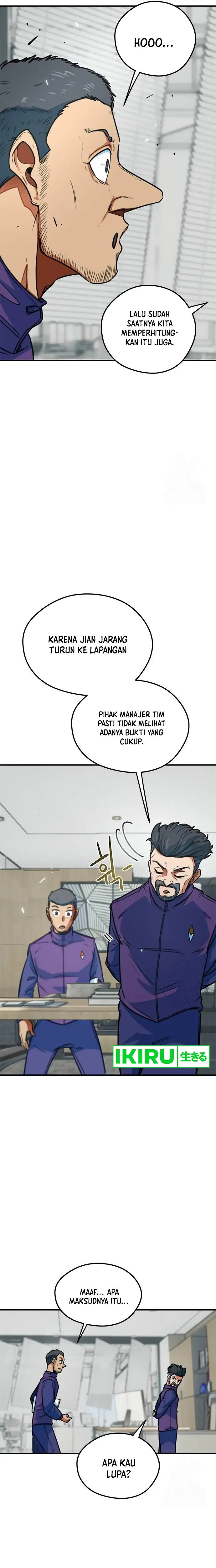 I’m Being Misunderstood as a Soccer Genius - Chapter 7 - Page 32
