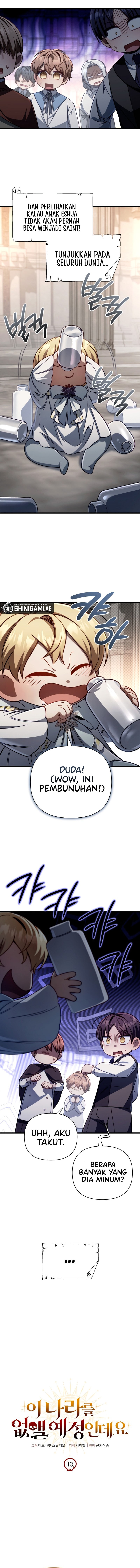 I’m Going To Destroy This Country - Chapter 13 - Page 4