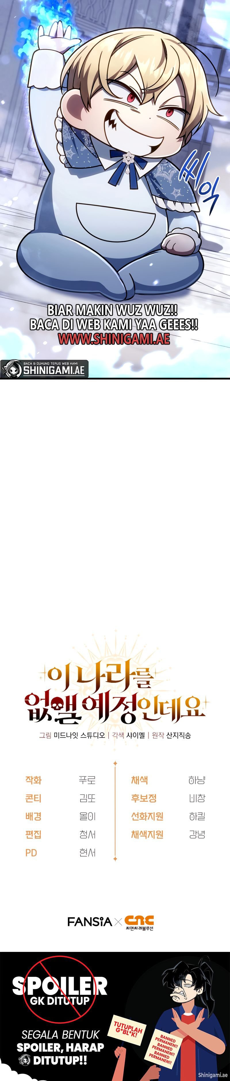 I’m Going To Destroy This Country - Chapter 20 - Page 16