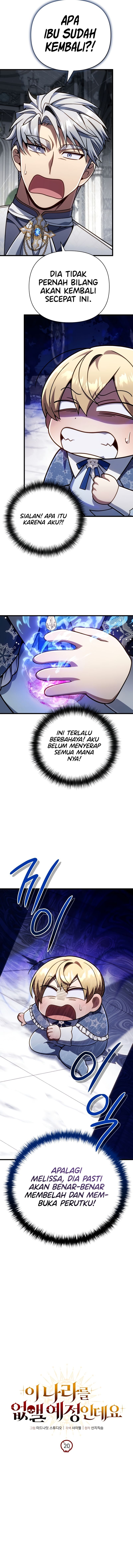 I’m Going To Destroy This Country - Chapter 20 - Page 7