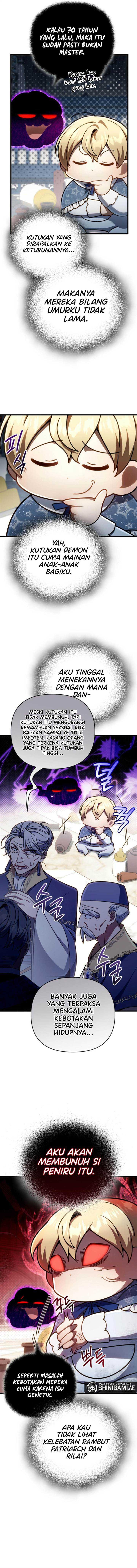 I’m Going To Destroy This Country - Chapter 22 - Page 5