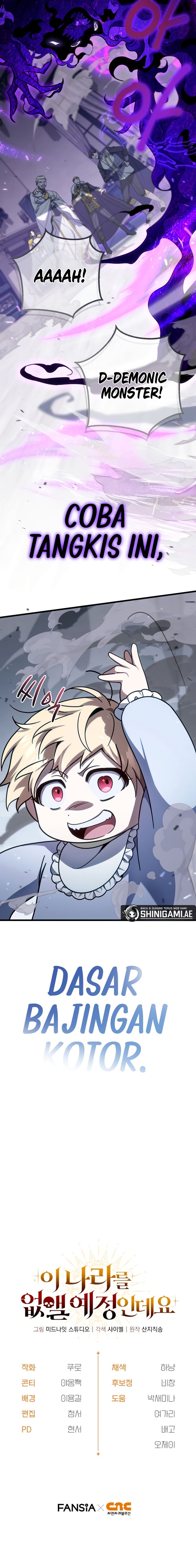 I’m Going To Destroy This Country - Chapter 3 - Page 17