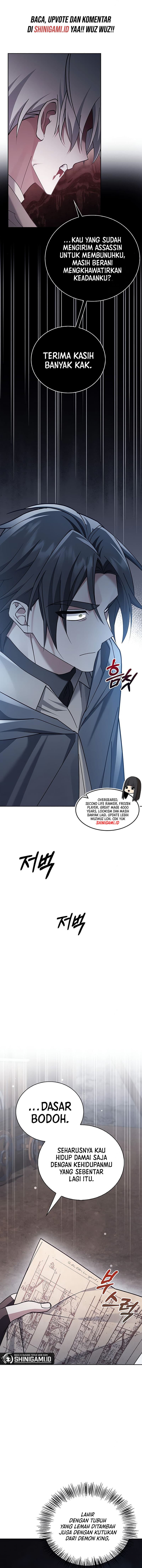 I’m Not That Kind of Talent - Chapter 27 - Page 16