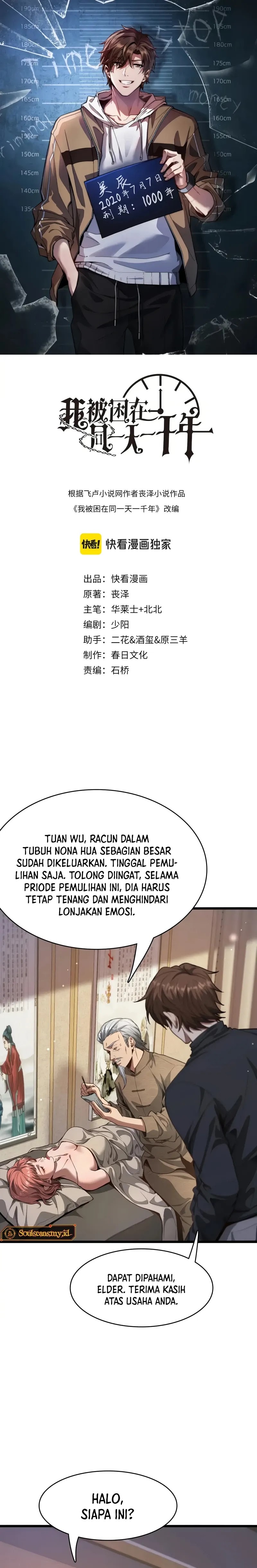 I’m Trapped in This Day for One Thousand Years - Chapter 146 - Page 2