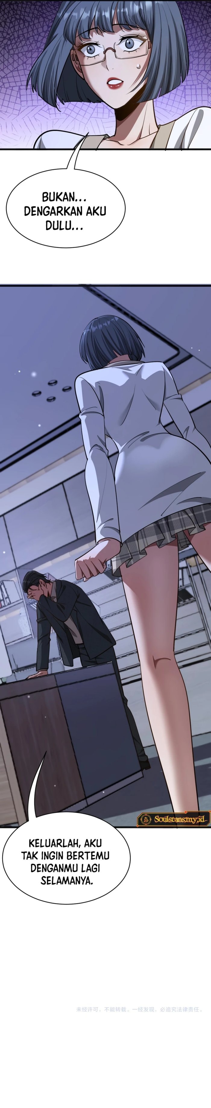 I’m Trapped in This Day for One Thousand Years - Chapter 174 - Page 19