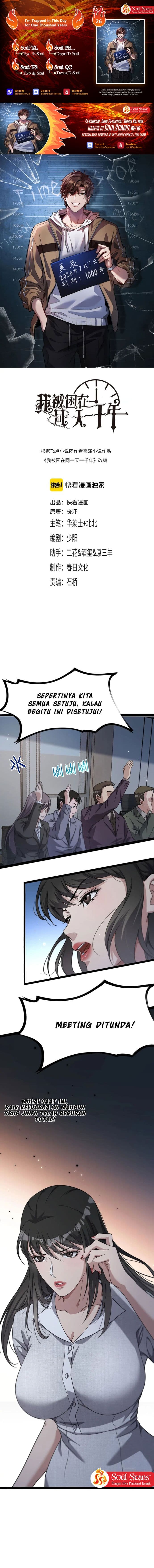 I’m Trapped in This Day for One Thousand Years - Chapter 26 - Page 1