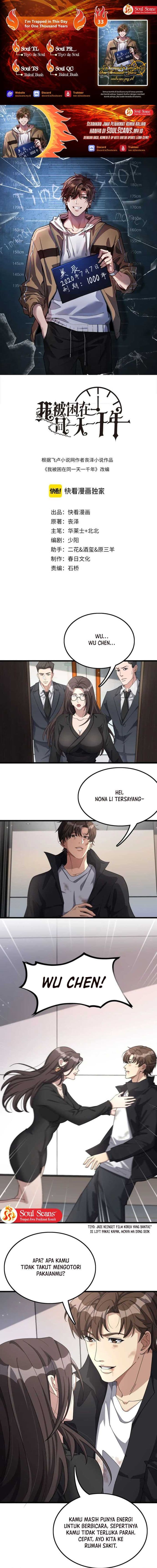 I’m Trapped in This Day for One Thousand Years - Chapter 33 - Page 1