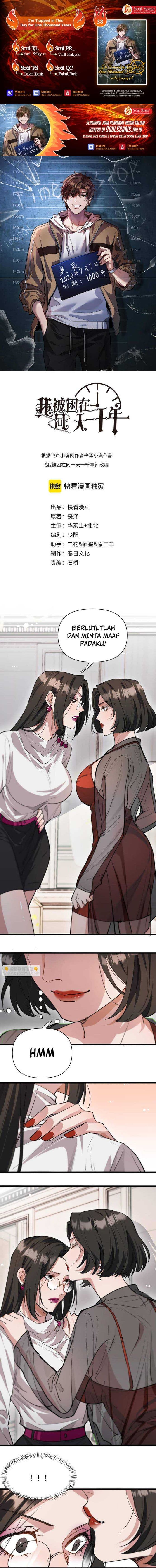 I’m Trapped in This Day for One Thousand Years - Chapter 38 - Page 1