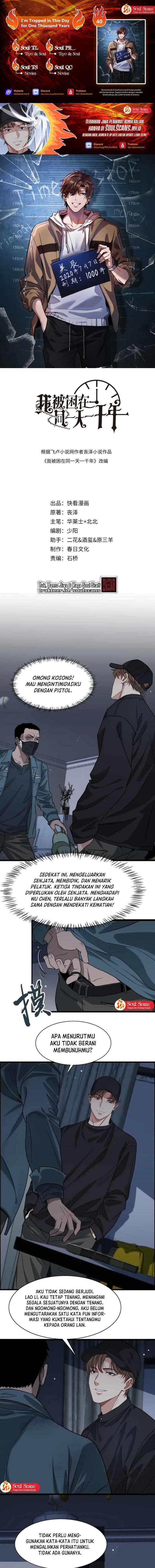 I’m Trapped in This Day for One Thousand Years - Chapter 40 - Page 1