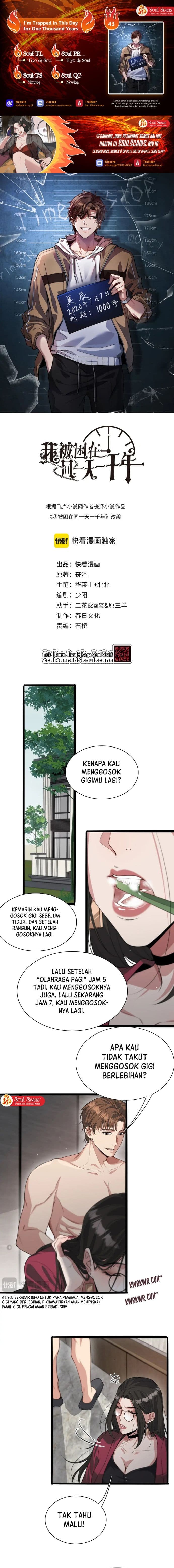 I’m Trapped in This Day for One Thousand Years - Chapter 43 - Page 1