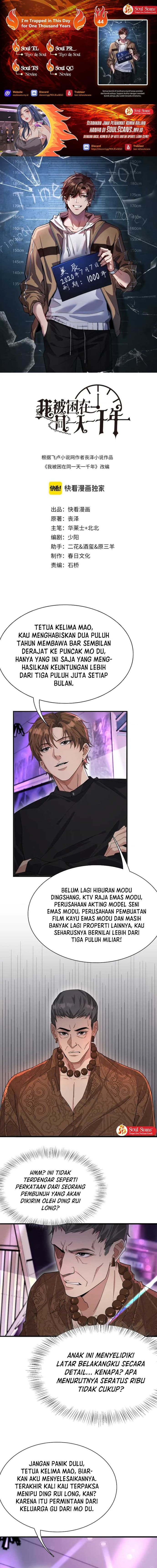 I’m Trapped in This Day for One Thousand Years - Chapter 44 - Page 1