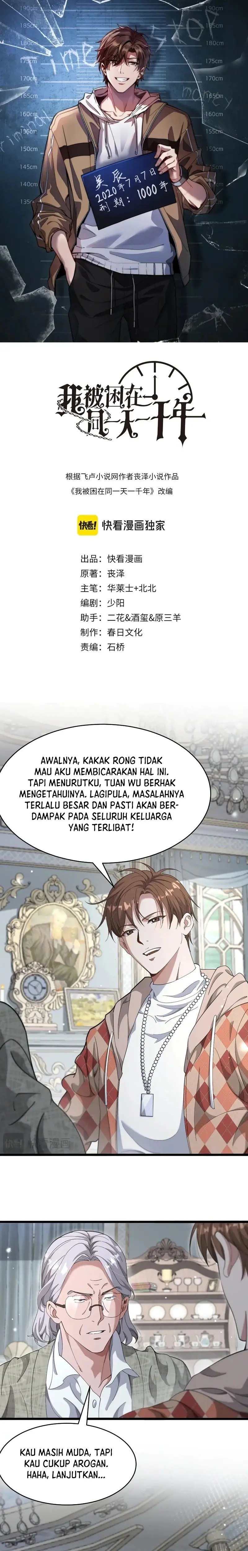 I’m Trapped in This Day for One Thousand Years - Chapter 88 - Page 2