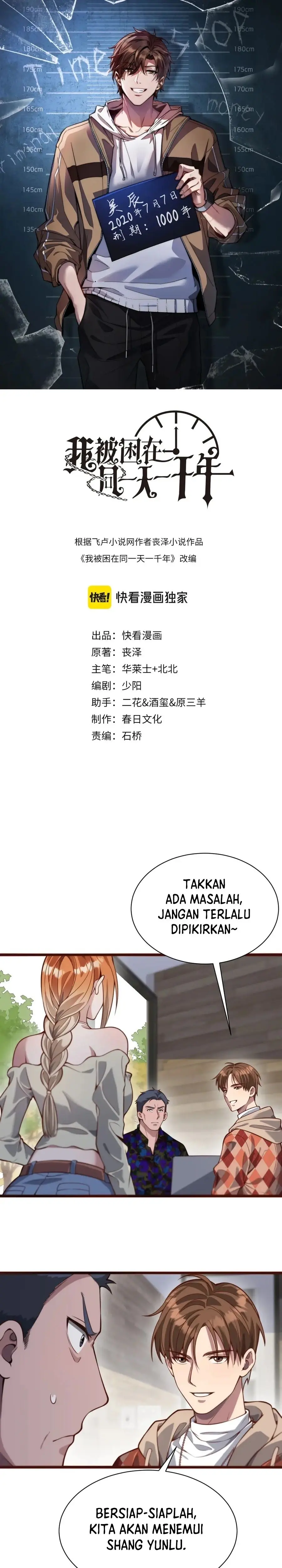 I’m Trapped in This Day for One Thousand Years - Chapter 89 - Page 2