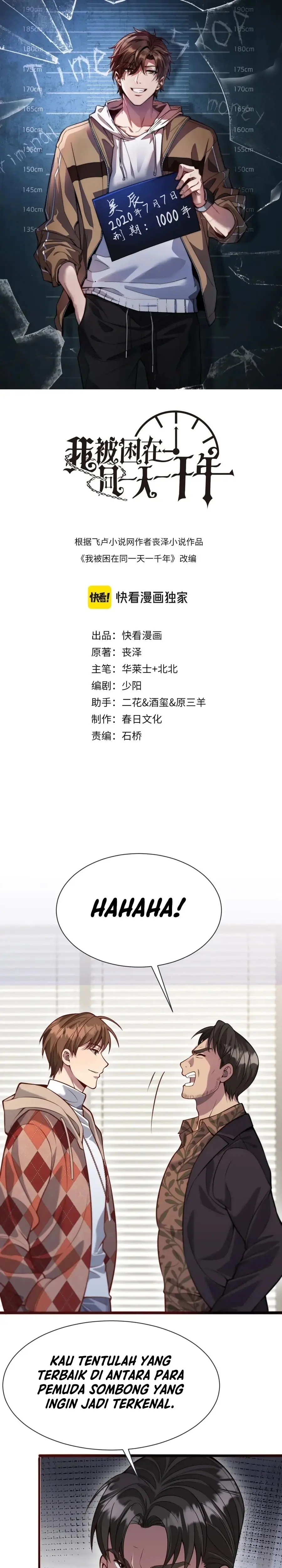 I’m Trapped in This Day for One Thousand Years - Chapter 90 - Page 2