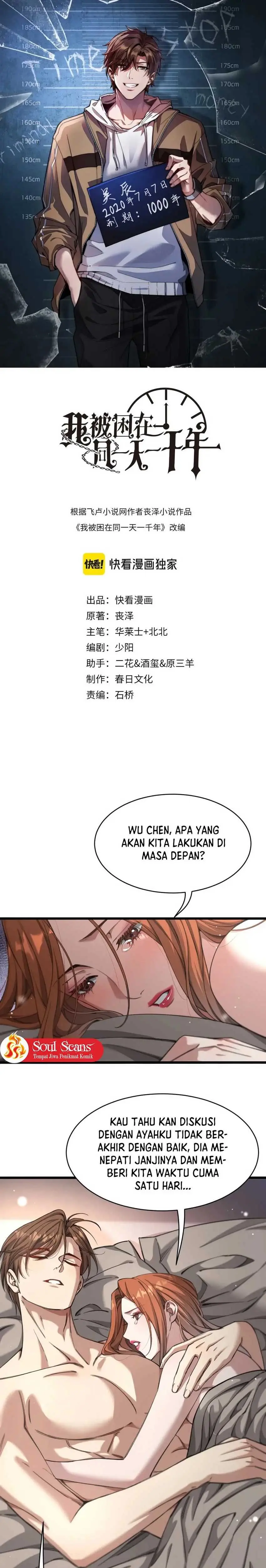 I’m Trapped in This Day for One Thousand Years - Chapter 91 - Page 3