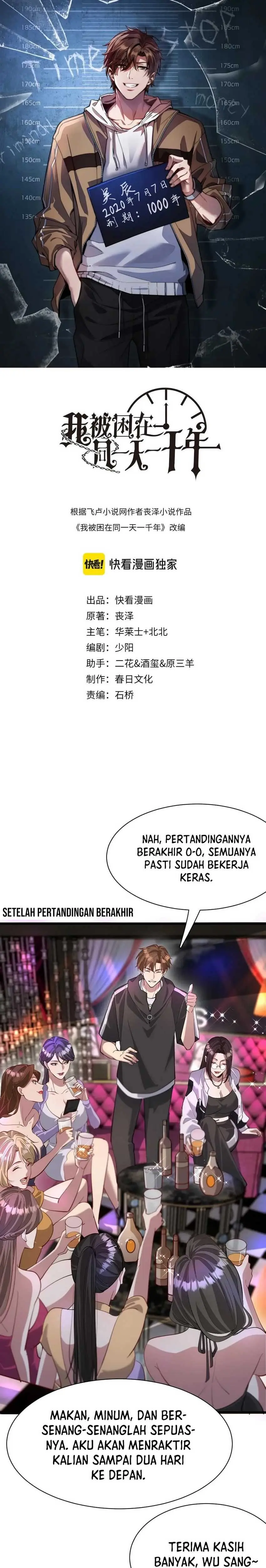 I’m Trapped in This Day for One Thousand Years - Chapter 93 - Page 3