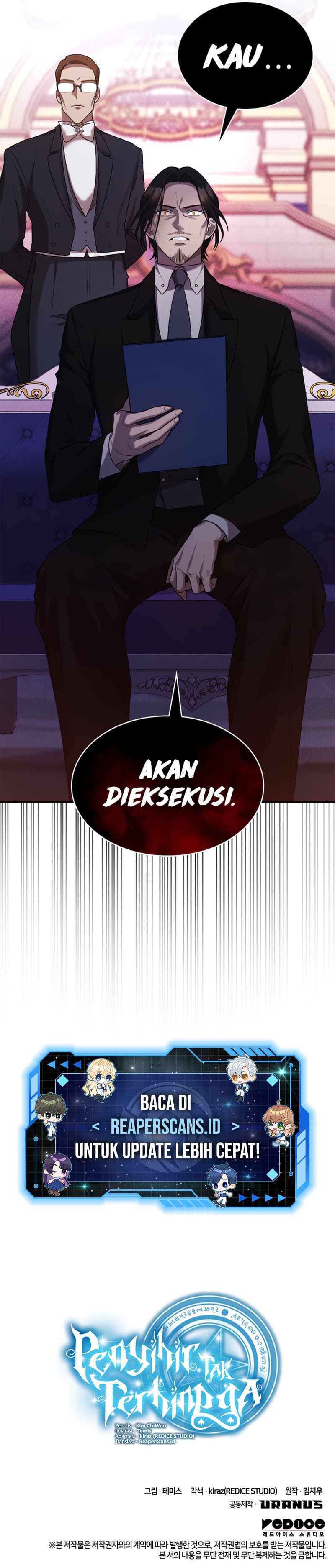 Infinite Mage - Chapter 11 - Page 21