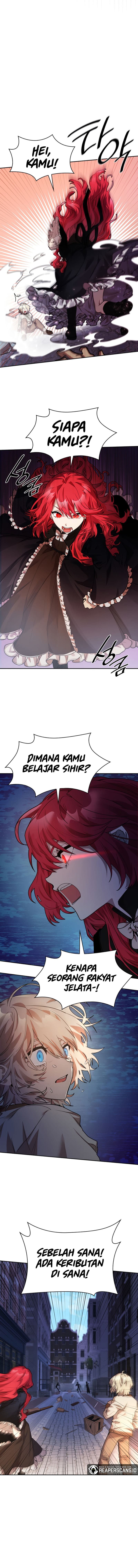 Infinite Mage - Chapter 3 - Page 17