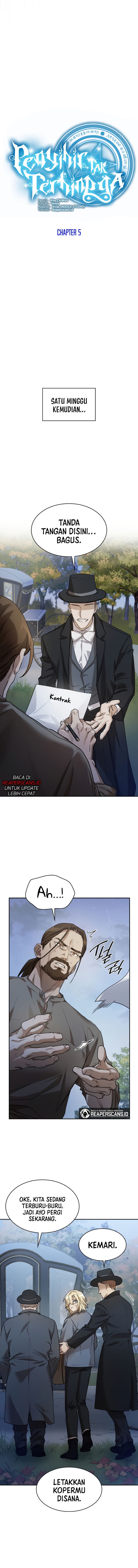Infinite Mage - Chapter 5 - Page 6
