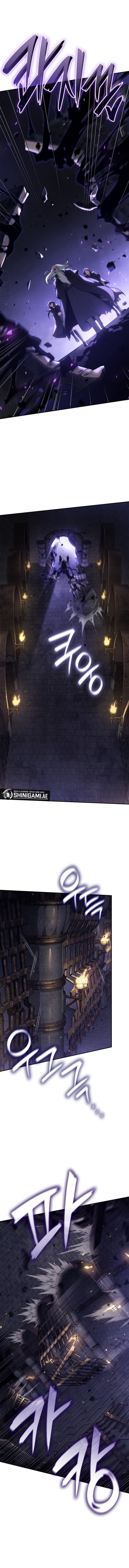 Infinite Mage - Chapter 68 - Page 7