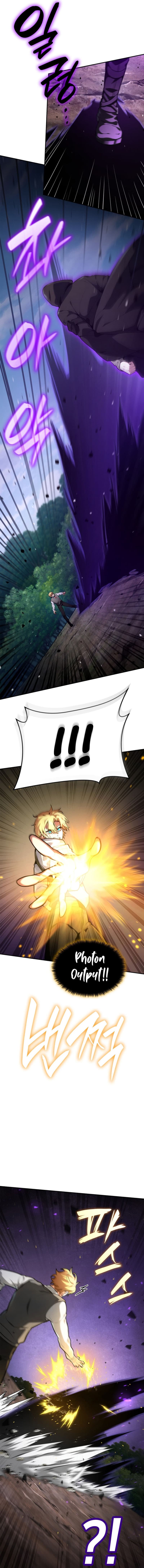 Infinite Mage - Chapter 72 - Page 16