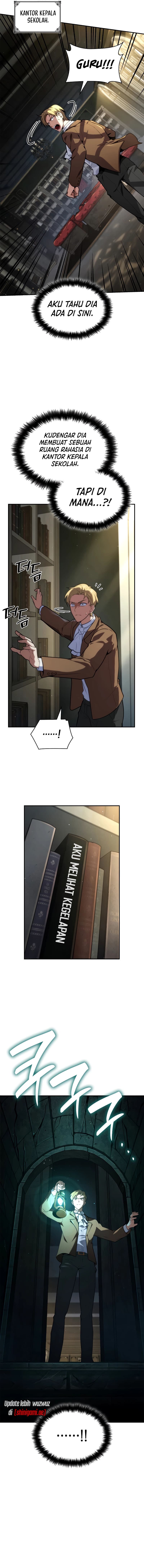 Infinite Mage - Chapter 73 - Page 13