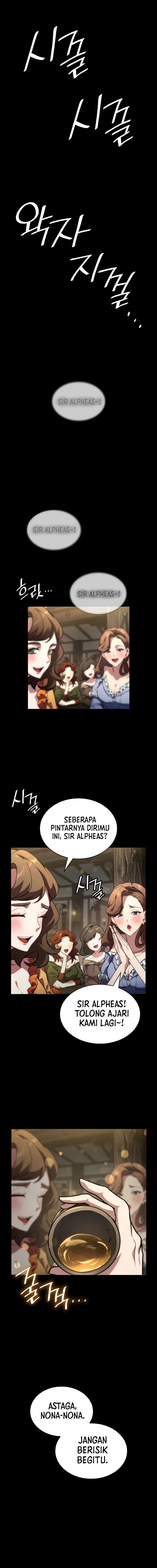 Infinite Mage - Chapter 73 - Page 24