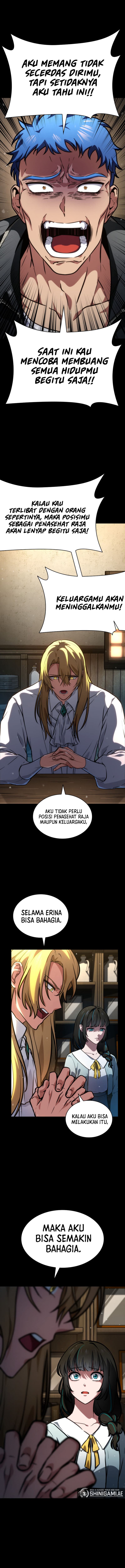 Infinite Mage - Chapter 83 - Page 13