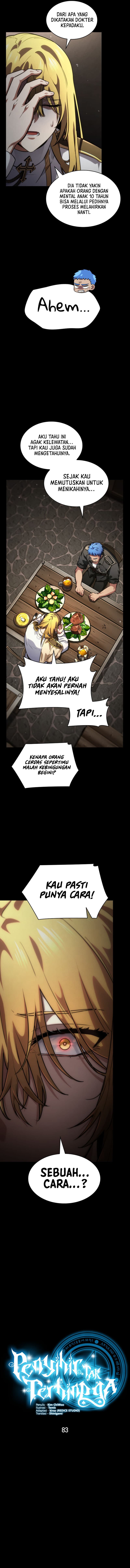 Infinite Mage - Chapter 83 - Page 5