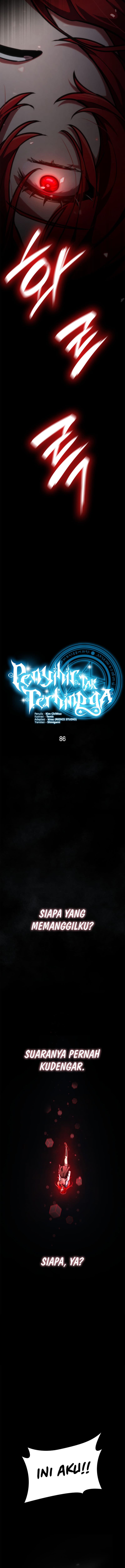 Infinite Mage - Chapter 86 - Page 14